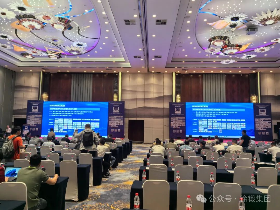 微信图片_20240708084915.jpg 微信图片_20240708084915.jpg